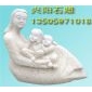 興陽抽象