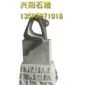 興陽(yáng)抽象雕刻