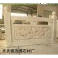 供應石雕護欄　欄桿　浮雕欄桿　建筑材料　石雕
