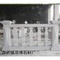園林建筑雕刻　欄桿雕刻　泉州白欄桿　建筑材料　石雕