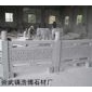 欄桿　園林雕刻　建筑材料　