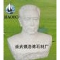 歷史人物雕刻　石雕　英雄人物雕刻　人物半身像　　