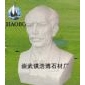 人物雕刻　石雕　園林雕刻　偉人雕刻　半身像　佛像雕刻　寺廟雕刻