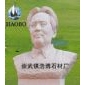 毛澤東雕像　人物雕像　石雕　偉人雕像　人物半身像
