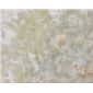 伊朗綠玉(Iran Green Onyx) 