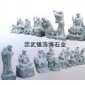 供應(yīng)十八羅漢石雕　石雕　佛像雕刻　人物雕刻　園林雕刻　寺廟雕刻