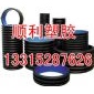 河北銷售hdpe雙壁波紋管價格|大口徑雙壁波紋管廠家