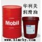代理直销，美孚佳特1号SHC，合成柴油机油
