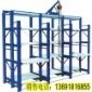 3格4层带天车模具架，中型全开式模具架厂家