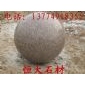 五蓮花圓球，雕刻，石獅子，浮雕
