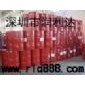 殼牌萬利得T100油膜軸承循環油一桶起批售