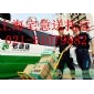 首选漕河泾宅急送电话《021-51601196》徐汇漕河泾经济技术开发区宅急送快捷