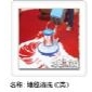 專(zhuān)業(yè)地毯清洗消毒.清潔服務(wù)