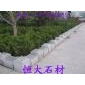 五蓮花加工，擋車駐，花壇石，路邊石各種異型