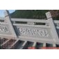 欄桿 園林 景區(qū) 石雕 護(hù)欄 寺院