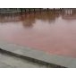 板材 地鋪 廣場(chǎng) 公園 石材 地板