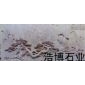 沙巖雕刻　浮雕　石雕　牌匾　山水雕刻