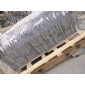 福鼎黑G684