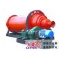 鐵礦球磨機(jī)|九龍鐵礦球磨機(jī)價(jià)格