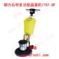 御力石材晶面機(jī)175T—2P