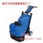 大型石材翻新機御力2T-1
