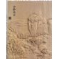 砂巖浮雕