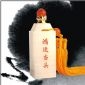 石雕工藝品