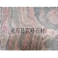 批發幻彩白金花崗巖、幻彩白金規格板、幻彩白金火燒板