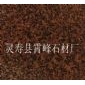 高粱紅石材