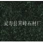 深綠麻花崗巖石材