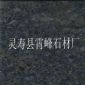 蝴蝶藍石材光板