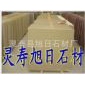 供應(yīng)外墻干掛專用柏坡黃石材，小米黃石材