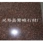 貴妃紅光面