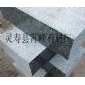 河北森林綠石材、深綠麻供應(yīng)商
