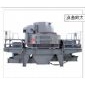 河南少林重工機(jī)器銷售熱線：13592568894 0371-64822015