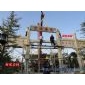 墓碑 公墓 陵園 石材 墓園