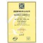 守合同破碎機企業(yè)-鄭州泰達礦山破碎機設(shè)備廠
