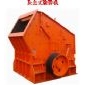 質(zhì)量有保證 首選裕洲機械|優(yōu)質(zhì)反擊式破碎機價格低 品質(zhì)有保證
