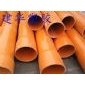 pvc-c高壓電纜管-大連電纜管價格表-建華塑膠