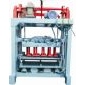 *新液壓壓塊機(jī)全自動(dòng)液壓墊塊機(jī)用途華陽小型鋼筋墊塊機(jī)廠家(圖) 
