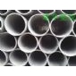 內蒙古pvc噴灌管材管件（20-315）-優質噴灌管首選建華塑膠