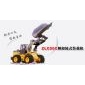ZLC50C��ʽװ�ػ�