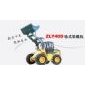 ZLY40D��ʽװ�ػ�