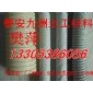 排盐管，东营60mm排盐管，东营110mmPVC排盐管，东营110mmPE排盐管