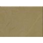 金世紀米黃 Golden Beige