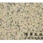 沙漠棕火燒面