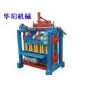 合肥墊塊機(jī)機(jī)械廠水泥鋼筋墊塊機(jī)價(jià)格直銷|液壓全自動(dòng)墊塊機(jī)有幾種