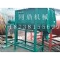 黑龍江新型真石漆攪拌機(jī)，攪拌機(jī)效果佳，易清洗