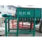 重慶新型真石漆混合機，攪拌機效果佳，易清洗