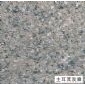 土耳其灰麻
